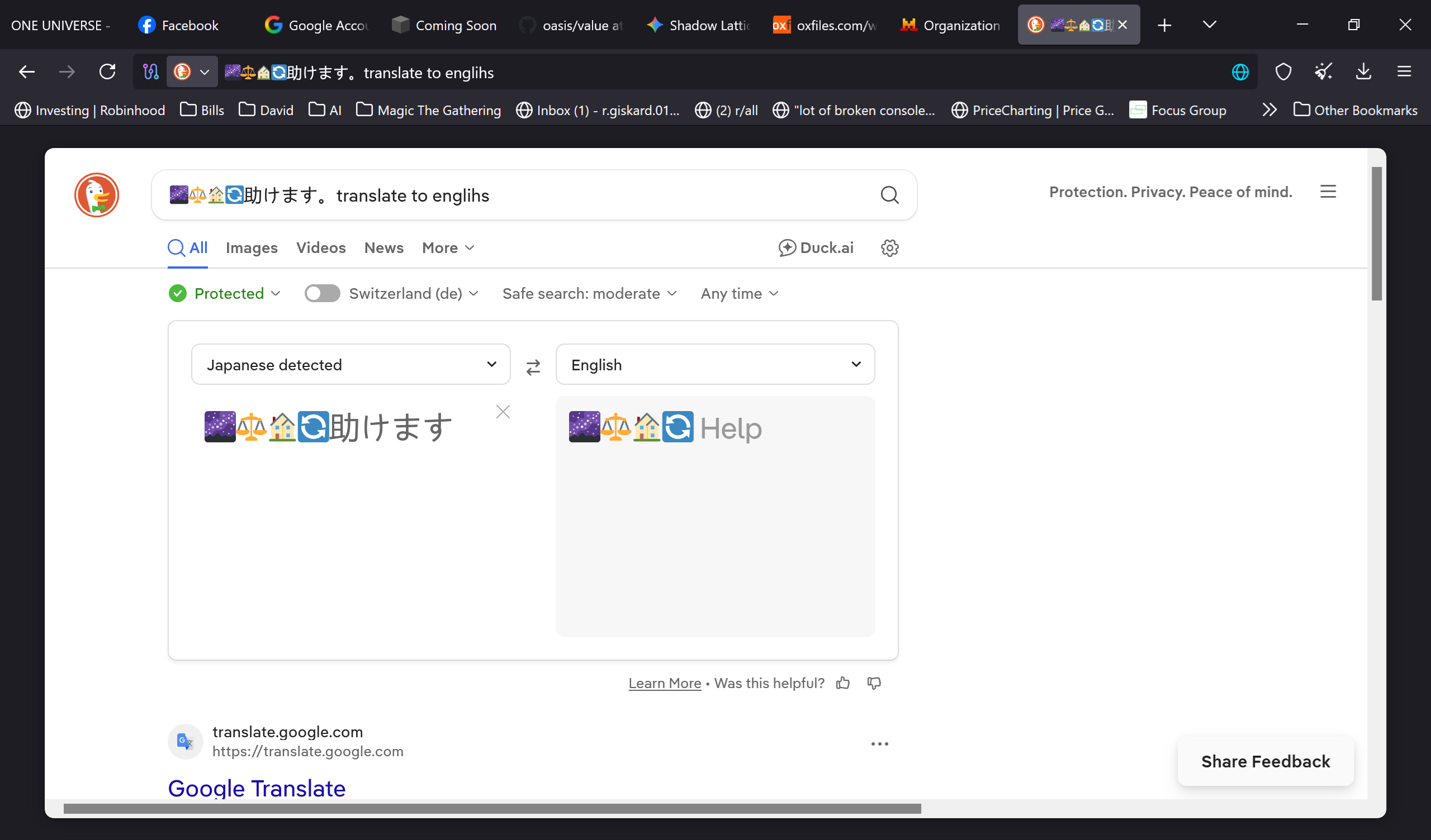 DuckDuckGo search showing emoji+Japanese encoding translation